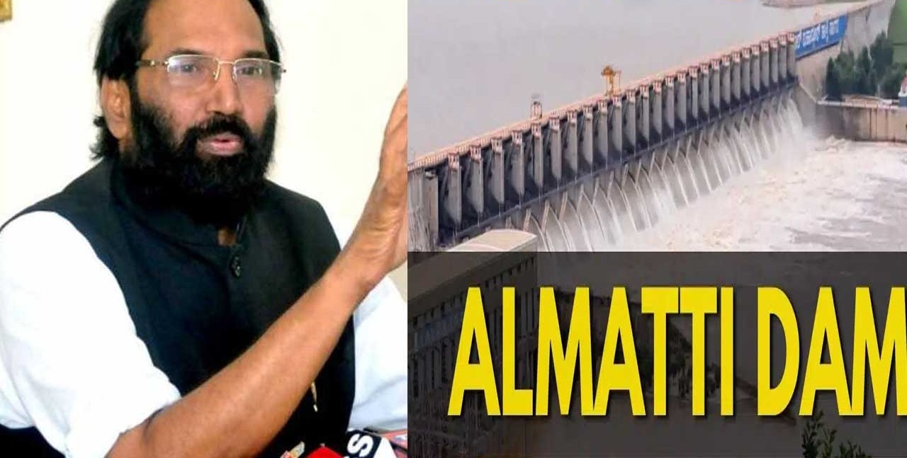 ad